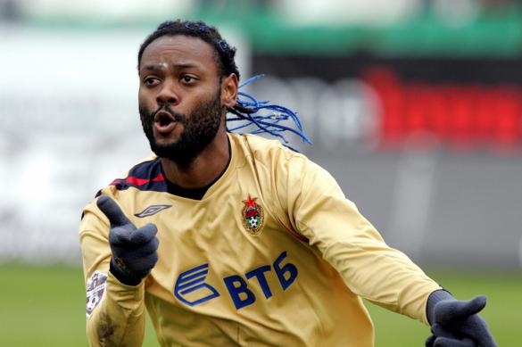 Зачем армейцам дряхлый Вагнер Лав?