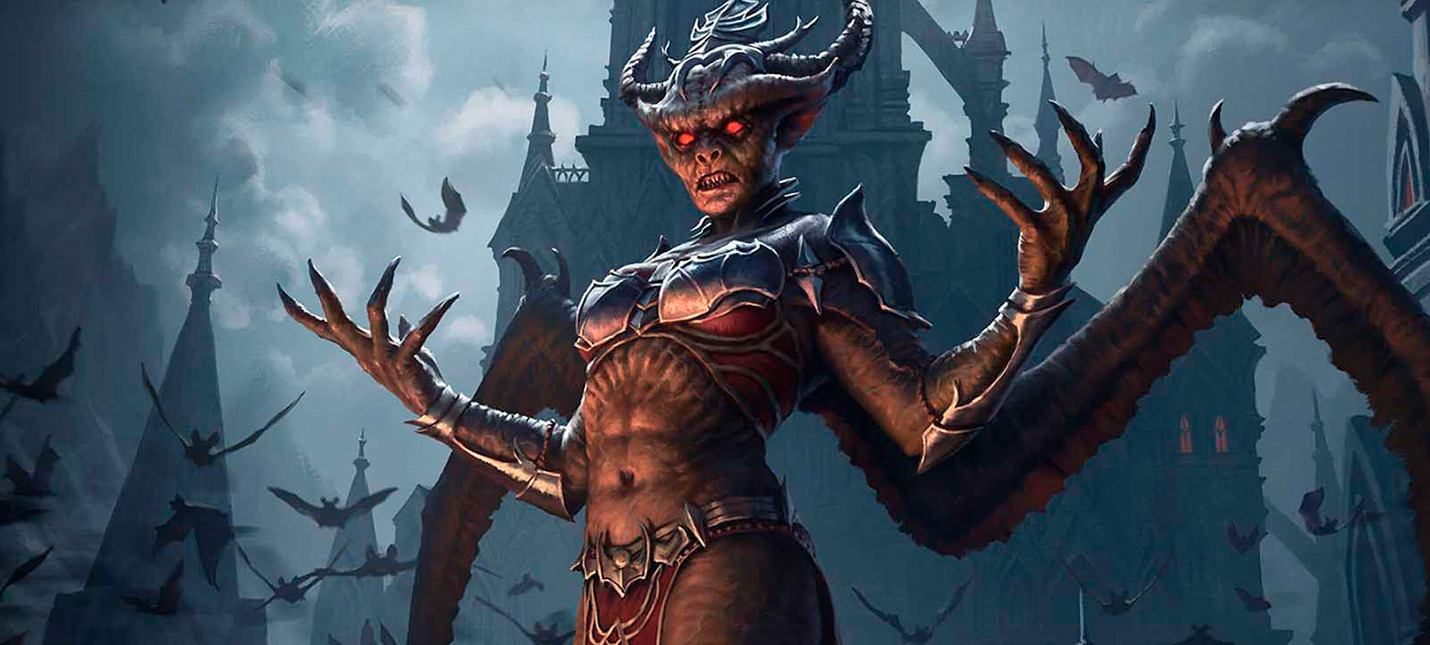 Новый трейлер дополнения Stonethorn для The Elder Scrolls Online