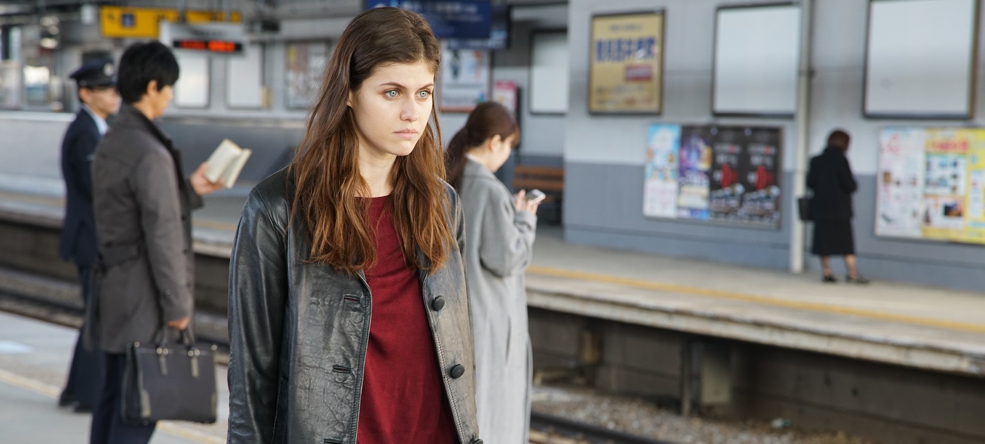 Трейлер фильма «Все оттенки Токио!» с Александрой Даддарио