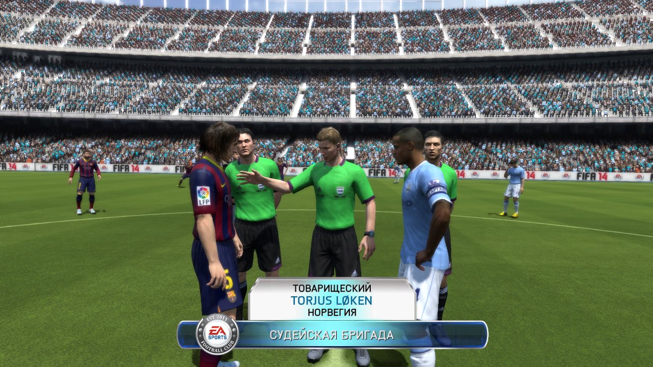 FIFA 14: личный взгляд