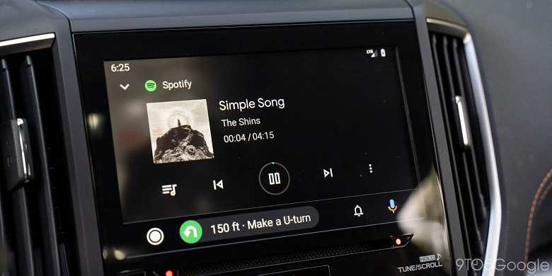 В Android Auto появилась приятная фишка для меломанов