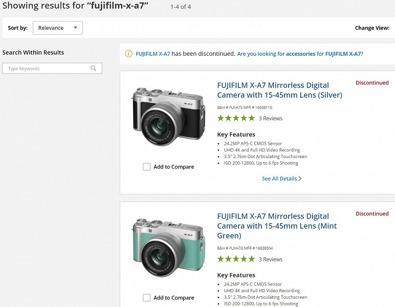 В Китае начато антимонопольное расследование в отношении технологического гиганта Alibaba