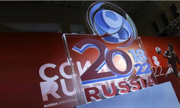 ЧМ-2018 по футболу: список городов, РОССИЯ