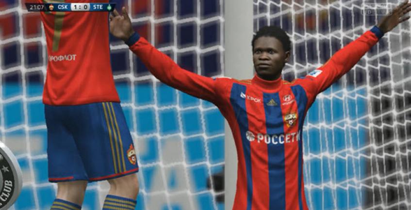FIFA 15: игра по Сети