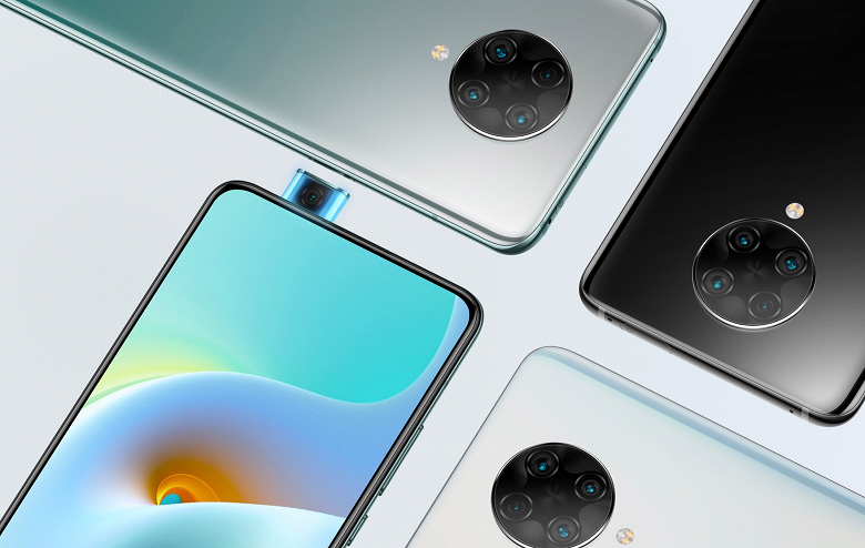 Доступный флагман Redmi K30 Ultra поступил в продажу у себя на родине