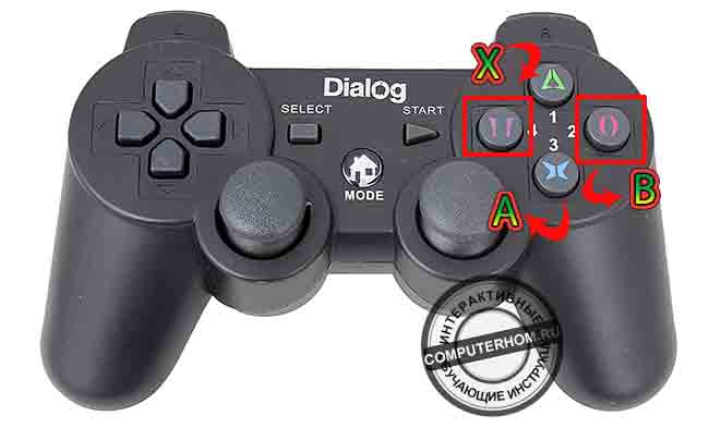 Как отбирать мяч в фифа 19