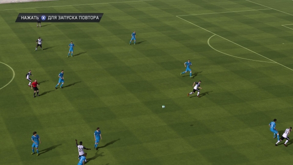 FIFA 14 — победа