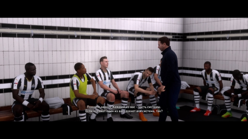 FIFA 17 — жизнь как мечта