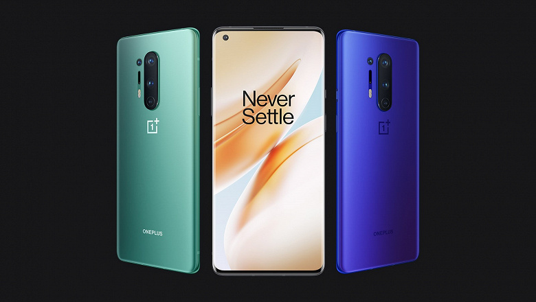 Цены на OnePlus 8/8 Pro рухнули перед анонсом OnePlus 8Т