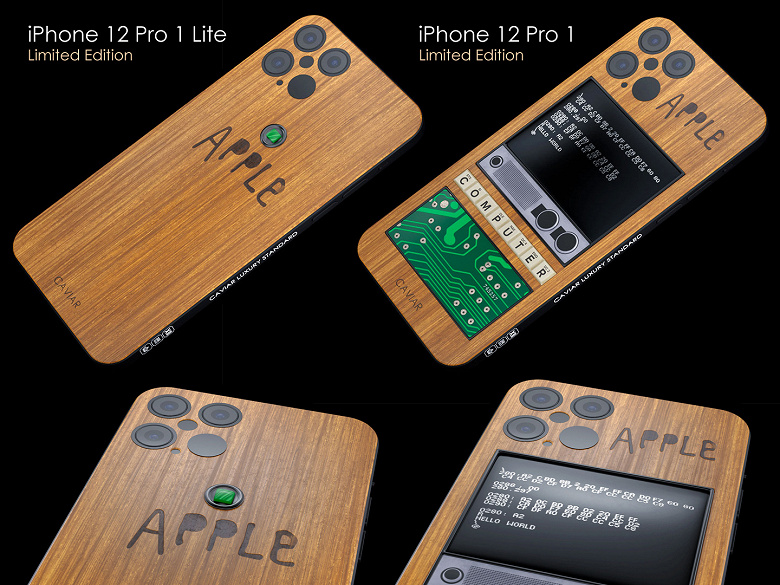 Представлен смартфон iPhone 12 Pro Apple 1 Edition