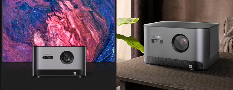 4K-проектор за $1000 — уже реальность. Представлен Dangbei K1