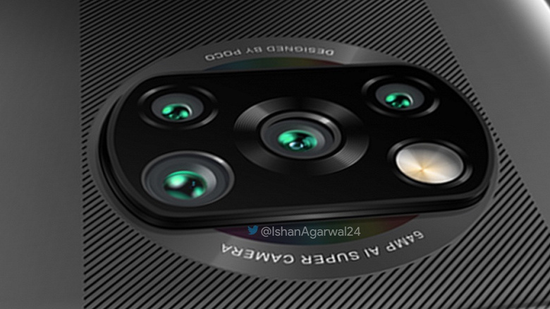 Квадрокамера Poco X3 NFC крупным планом и цена в Европе