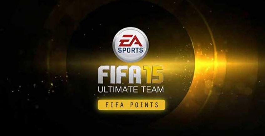 Гайд по FIFA 15 Ultimate Team