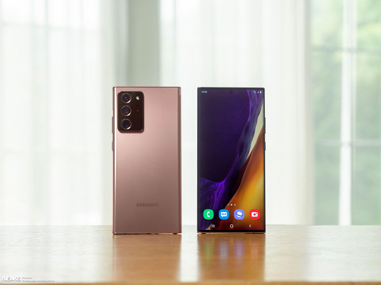 Samsung улучшила камеру Galaxy Note 20 Ultra