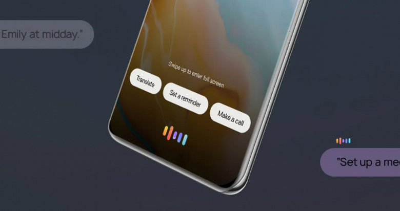 Яндекс поможет Huawei в России