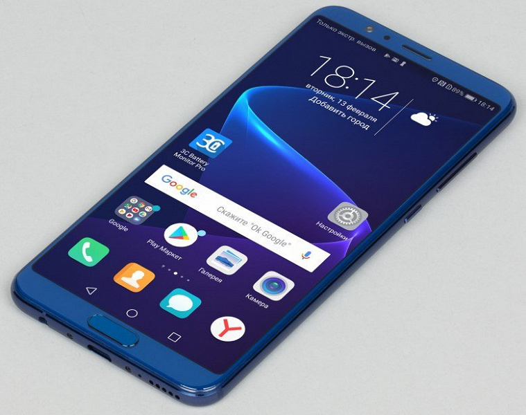 Старенький Honor V10 получил огромное обновление