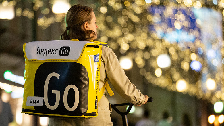 В Яндекс Go тестируют экспресс-доставку из онлайн-магазинов