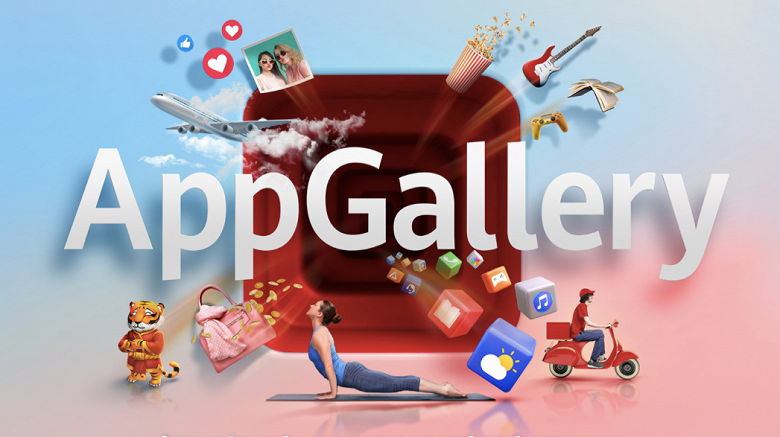 Huawei изменила интерфейс альтернативы Google Play