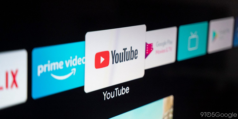 На избранных Android TV появилась поддержка 8K на YouTube
