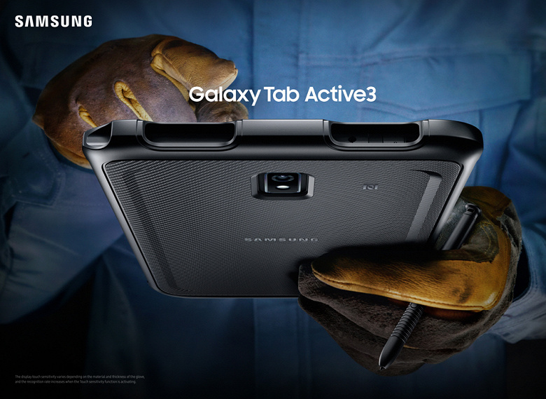 Такого iPad точно может. Samsung Galaxy Tab Active 3 со съёмной батареей доступен в Европе
