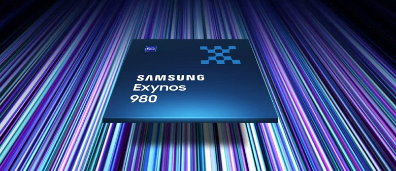 Нужно больше платформ Exynos. Samsung готовит к выпуску SoC Exynos 981 среднего уровня