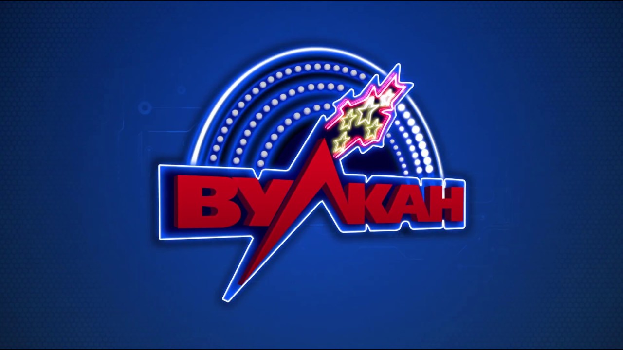 Промокод в Вулкан казино