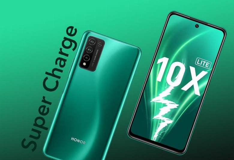 Honor показал быструю зарядку российского Honor 10X Lite и результаты съёмки до анонса
