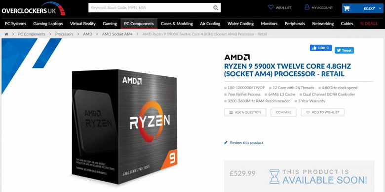Готовьте ваши денежки. Процессоры Ryzen 5000 в Европе дороже, чем в США