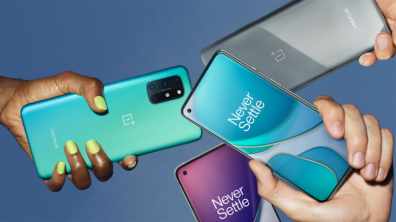 Snapdragon 865, 120 Гц, 5G, 48 Мп, 4500 мА·ч, 65 Вт за 600 евро. OnePlus 8T представлен официально