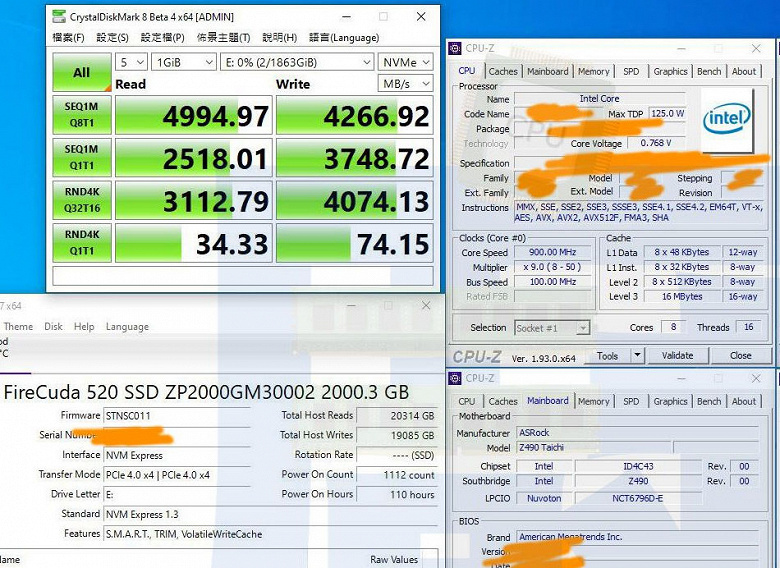 Ещё не вышедший процессор Intel Rocket Lake проверили на поддержку PCIe 4.0 на существующей системной плате с чипсетом Z490
