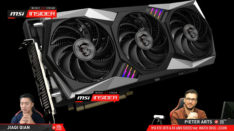 Опубликованы изображения видеокарты MSI Radeon RX 6800 XT Gaming X Trio