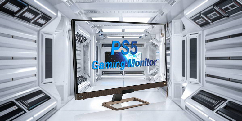 Этого не было у PlayStation 4, но оно может появиться у PlayStation 5. Новая консоль, возможно, будет поддерживать разрешение 1440p