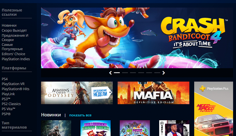 Radeon RX 6900 XT вышла и не смогла победить GeForce RTX 3090. Зато она намного дешевле