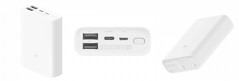 Крошечный внешний аккумулятор Xiaomi на 10 000 мА•ч оценили всего в $15