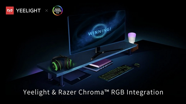 Yeelight и Razer выводят умное освещение и игры на новый уровень