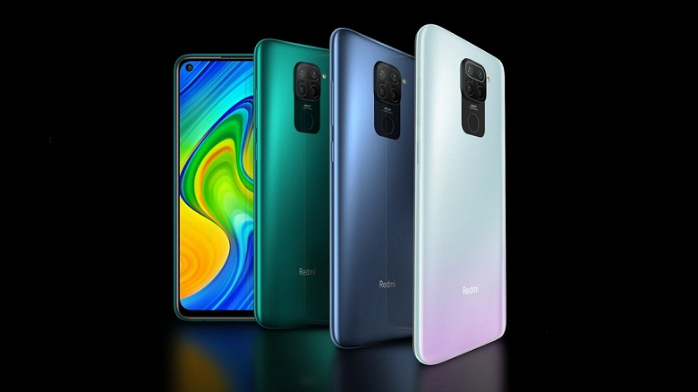 Xiaomi ещё не закончила с линейкой Redmi Note 9
