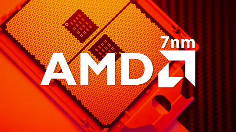 Такого не было с 2007 года. У AMD рекордная доля на рынке процессоров x86