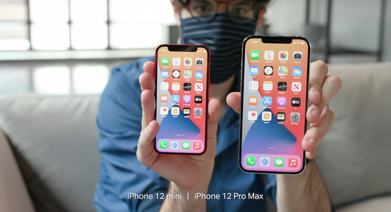 iPhone 12 mini получил рекордно маленький подбородок, но у Samsung Galaxy S21 он может быть еще меньше