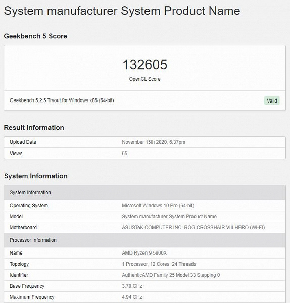 Radeon RX 6800 выступила на уровне GeForce RTX 3070 в новом тесте