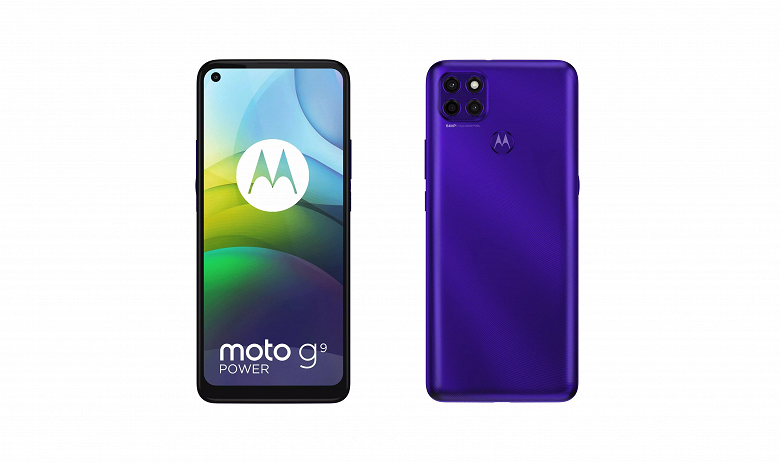 Представлена новая Motorola с огромным аккумулятором