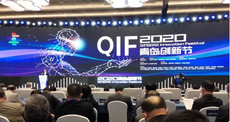 Royole построит в Циндао производство гибких панелей OLED