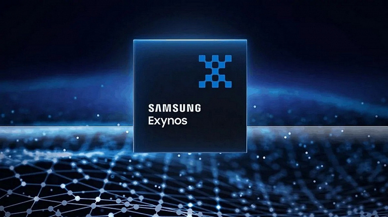 Платформа Exynos, которая действительно быстрее Snapdragon 865. Стало известно, когда полноценно представят Exynos 1080