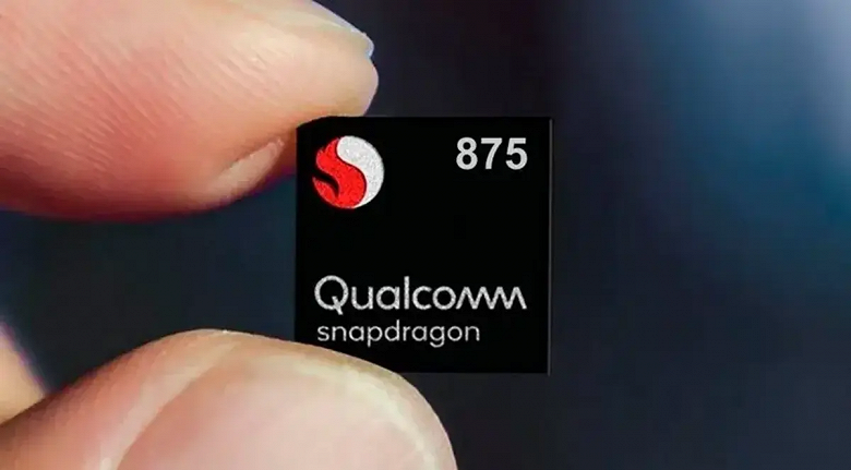 Snapdragon 895 на базе технологии 4 нм принесёт значительное улучшение производительности и энергопотребления