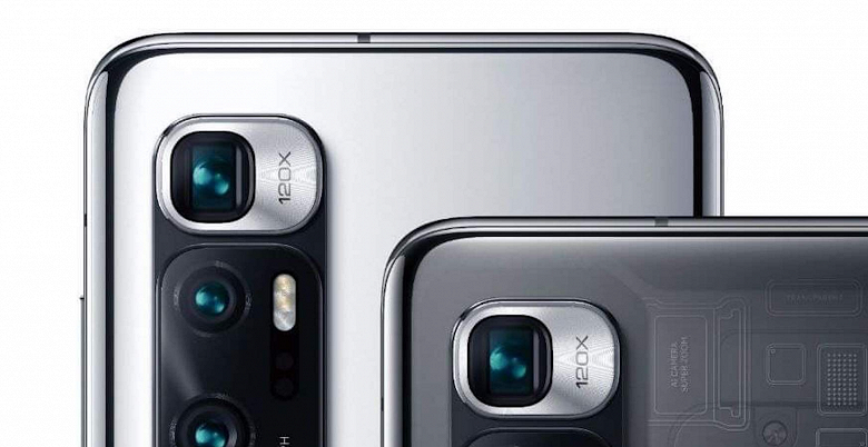 Xiaomi обманула. Xiaomi Mi 10 Ultra на самом деле не поддерживает 120-ваттную зарядку