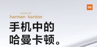 Xiaomi Mi 11 — прорыв в плане аудиовозможностей. Звуком занимались специалисты Harman/Kardon