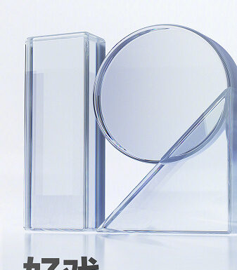 Завтра Xiaomi официально представит MIUI 12.5