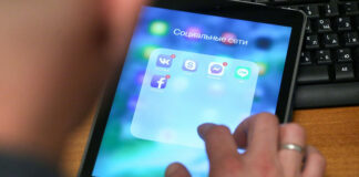 В России запретили материться в соцсетях. Соцсети обязали искать и блокировать запрещенный контент