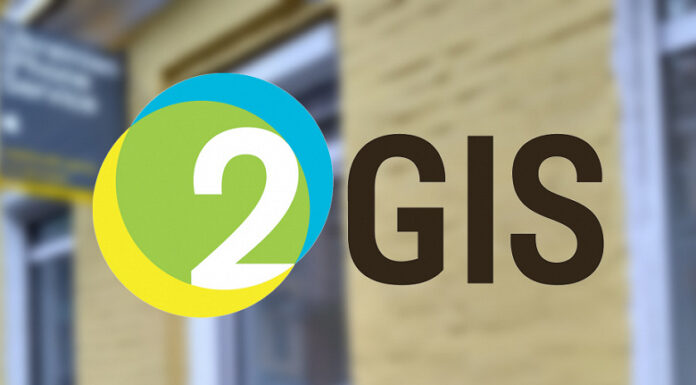 В 2ГИС появился редактор стилей карты