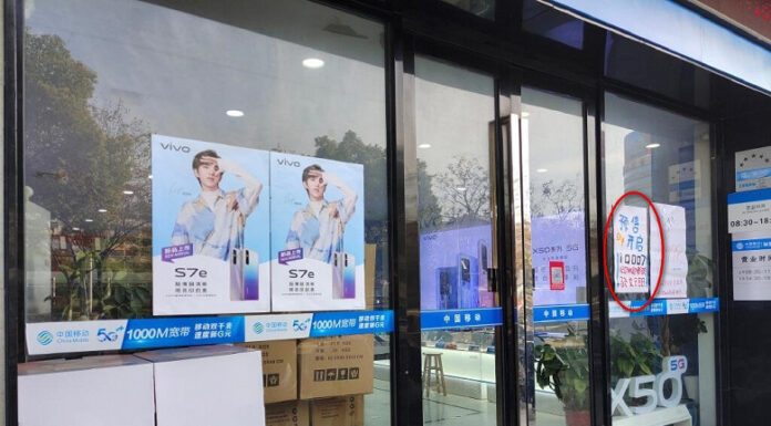 Королевский смартфон со Snapdragon 888 и 120-ваттной зарядкой. Китайские магазины уже принимают предзаказы на iQOO 7