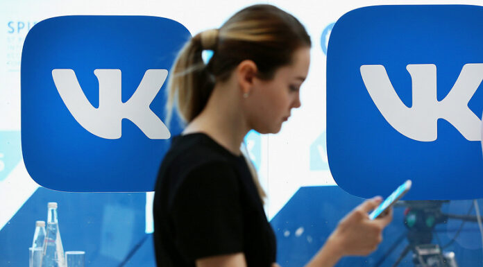 2020 год во ВКонтакте: количество сообщений выросло на 50%